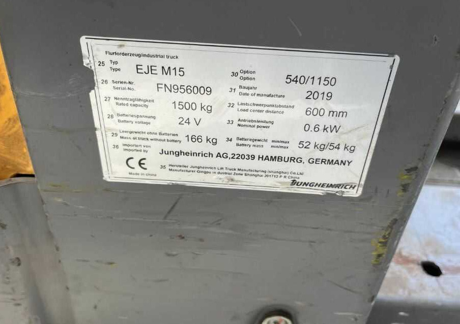 Jungheinrich EJEM15 - Тележка: фото 4 Jungheinrich EJEM15 - Тележка: фото 4
