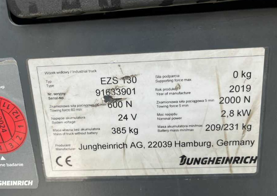 Jungheinrich EZS130 - Складской тягач: фото 4 Jungheinrich EZS130 - Складской тягач: фото 4