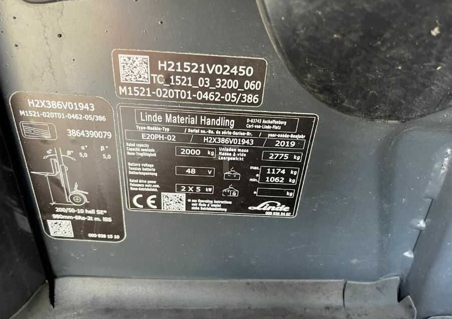 Linde E20PH-02 - Электропогрузчик: фото 4 Linde E20PH-02 - Электропогрузчик: фото 4