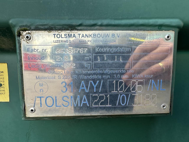 Tolsma - Грузовик-цистерна: фото 5 Tolsma - Грузовик-цистерна: фото 5