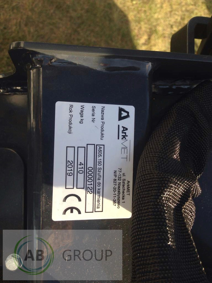 ArkMET feeding shovel with conveyor belt A605.150, 1.5 m - Инвентарь для животноводства: фото 3 ArkMET feeding shovel with conveyor belt A605.150, 1.5 m - Инвентарь для животноводства: фото 3