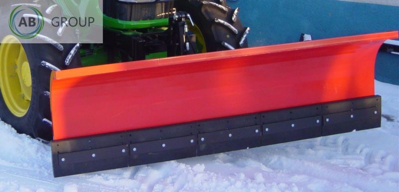 Hydramet hydraulic scraper 2.5 m - Отвал для снега для Сельскохозяйственной техники: фото 1 Hydramet hydraulic scraper 2.5 m - Отвал для снега для Сельскохозяйственной техники: фото 1