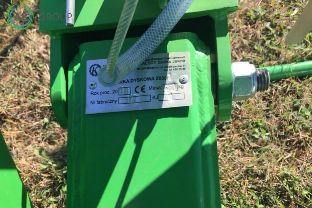 Kowalski disc mower Z030/1 (KD21) 2,1 m - Косилка: фото 3 Kowalski disc mower Z030/1 (KD21) 2,1 m - Косилка: фото 3