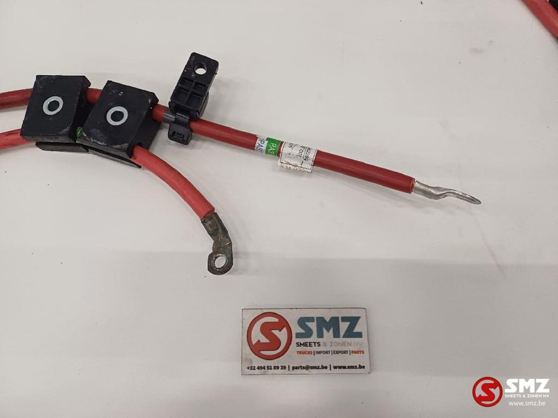 Caterpillar Alternator cable Caterpillar - Кабели/ Провода для Погрузочно-разгрузочной техники: фото 2 Caterpillar Alternator cable Caterpillar - Кабели/ Провода для Погрузочно-разгрузочной техники: фото 2