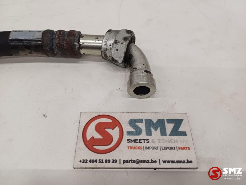 Caterpillar Hose Caterpillar - Гидравлика для Погрузочно-разгрузочной техники: фото 2 Caterpillar Hose Caterpillar - Гидравлика для Погрузочно-разгрузочной техники: фото 2