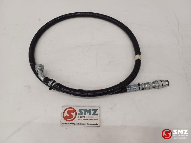 Caterpillar Hose Caterpillar - Гидравлика для Погрузочно-разгрузочной техники: фото 1 Caterpillar Hose Caterpillar - Гидравлика для Погрузочно-разгрузочной техники: фото 1