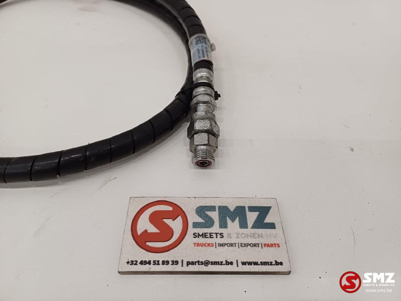 Caterpillar Hose Caterpillar - Гидравлика для Погрузочно-разгрузочной техники: фото 3 Caterpillar Hose Caterpillar - Гидравлика для Погрузочно-разгрузочной техники: фото 3