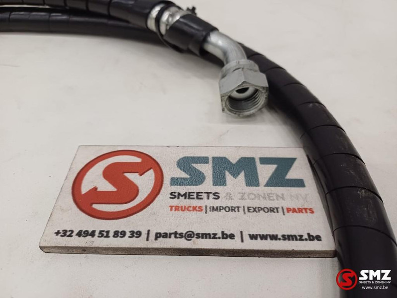 Caterpillar Hose Caterpillar - Гидравлика для Погрузочно-разгрузочной техники: фото 2 Caterpillar Hose Caterpillar - Гидравлика для Погрузочно-разгрузочной техники: фото 2