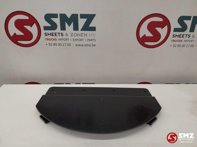 Caterpillar Swivel guard steel plate Caterpillar - Рама/ Шасси для Погрузочно-разгрузочной техники: фото 4 Caterpillar Swivel guard steel plate Caterpillar - Рама/ Шасси для Погрузочно-разгрузочной техники: фото 4