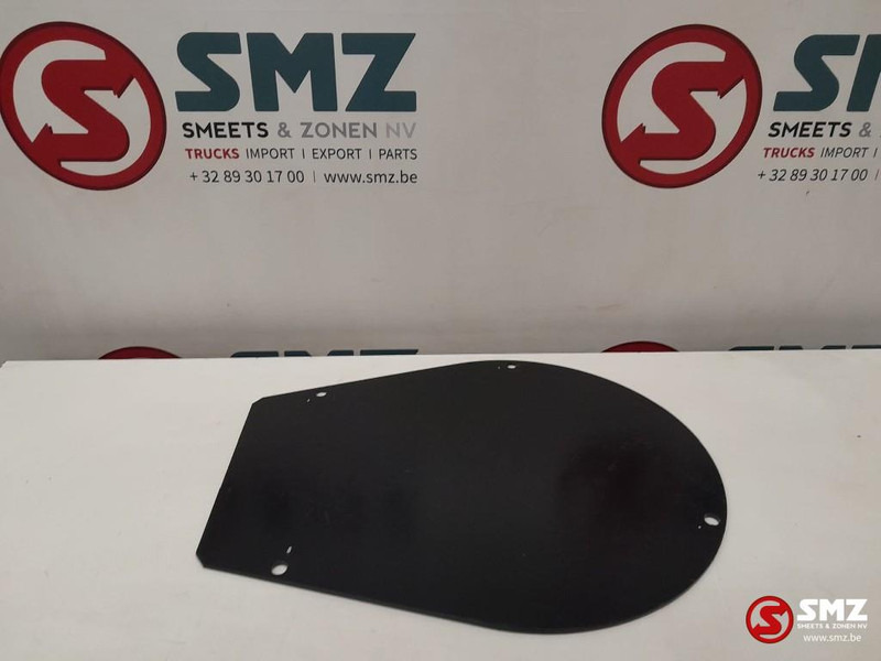 Caterpillar Travel motor guard steel plate Caterpillar - Рама/ Шасси для Погрузочно-разгрузочной техники: фото 2 Caterpillar Travel motor guard steel plate Caterpillar - Рама/ Шасси для Погрузочно-разгрузочной техники: фото 2