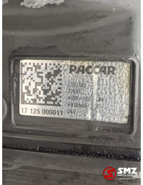 DAF Occ oliefilterhuis DAF - Масляный фильтр для Грузовиков: фото 5 DAF Occ oliefilterhuis DAF - Масляный фильтр для Грузовиков: фото 5