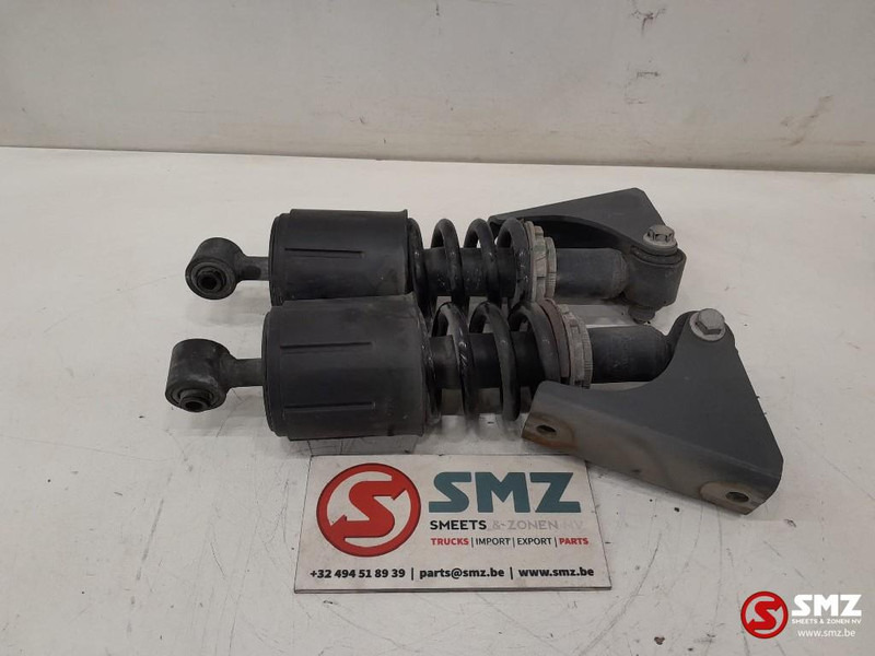 DAF Occ set cabineschokdempers DAF - Амортизатор для Грузовиков: фото 1 DAF Occ set cabineschokdempers DAF - Амортизатор для Грузовиков: фото 1