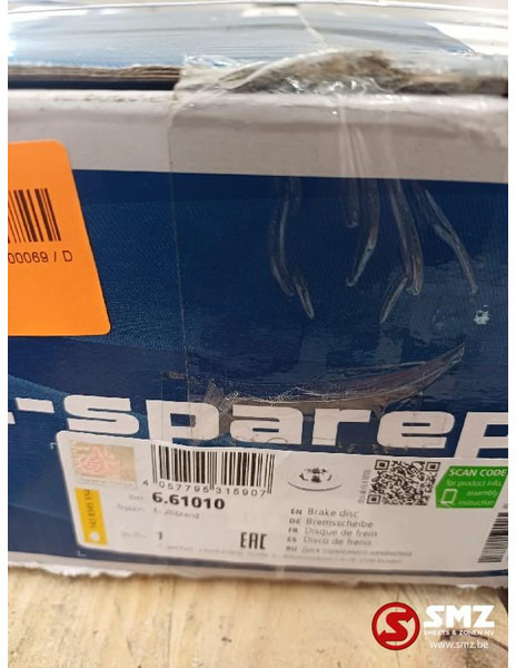 DAF Remschijf DAF - Тормозной диск для Грузовиков: фото 5 DAF Remschijf DAF - Тормозной диск для Грузовиков: фото 5