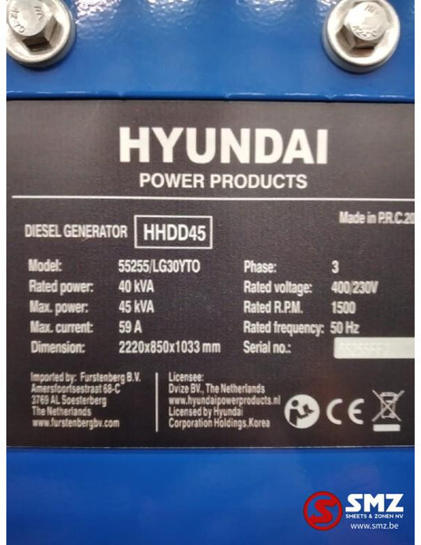 Новый Электрогенератор Hyundai Stroomgroep Hyundai 45KVA HHDD45: фото 6