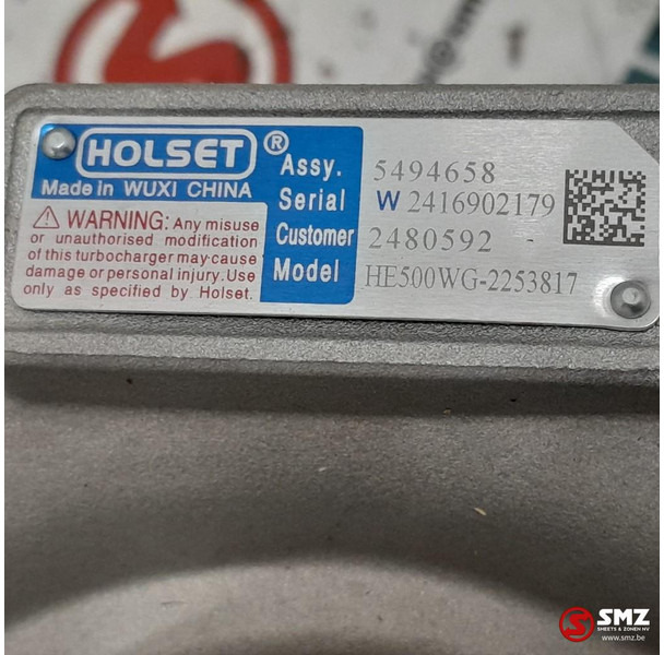 Scania Turbocharger he500wg scania - Турбина для Грузовиков: фото 5 Scania Turbocharger he500wg scania - Турбина для Грузовиков: фото 5