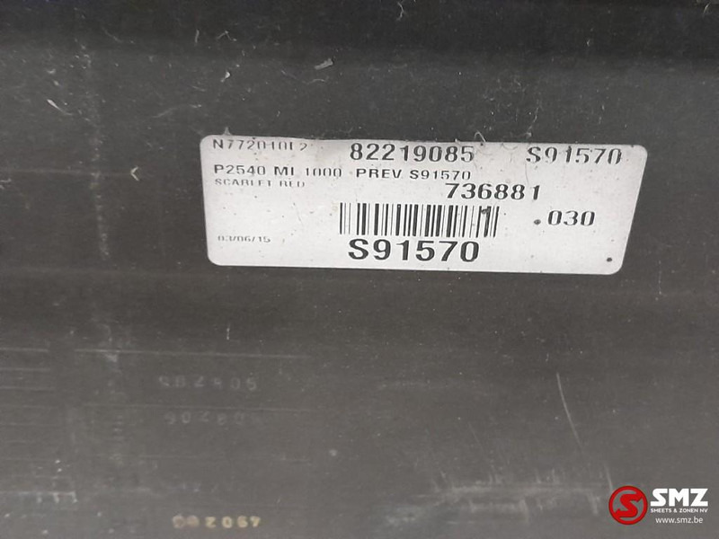 Volvo Occ side skirt links Volvo - Рама/ Шасси для Грузовиков: фото 4 Volvo Occ side skirt links Volvo - Рама/ Шасси для Грузовиков: фото 4
