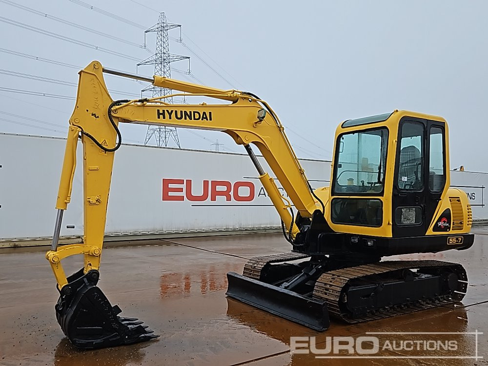 Hyundai R55-7 - Мини-экскаватор: фото 1 Hyundai R55-7 - Мини-экскаватор: фото 1