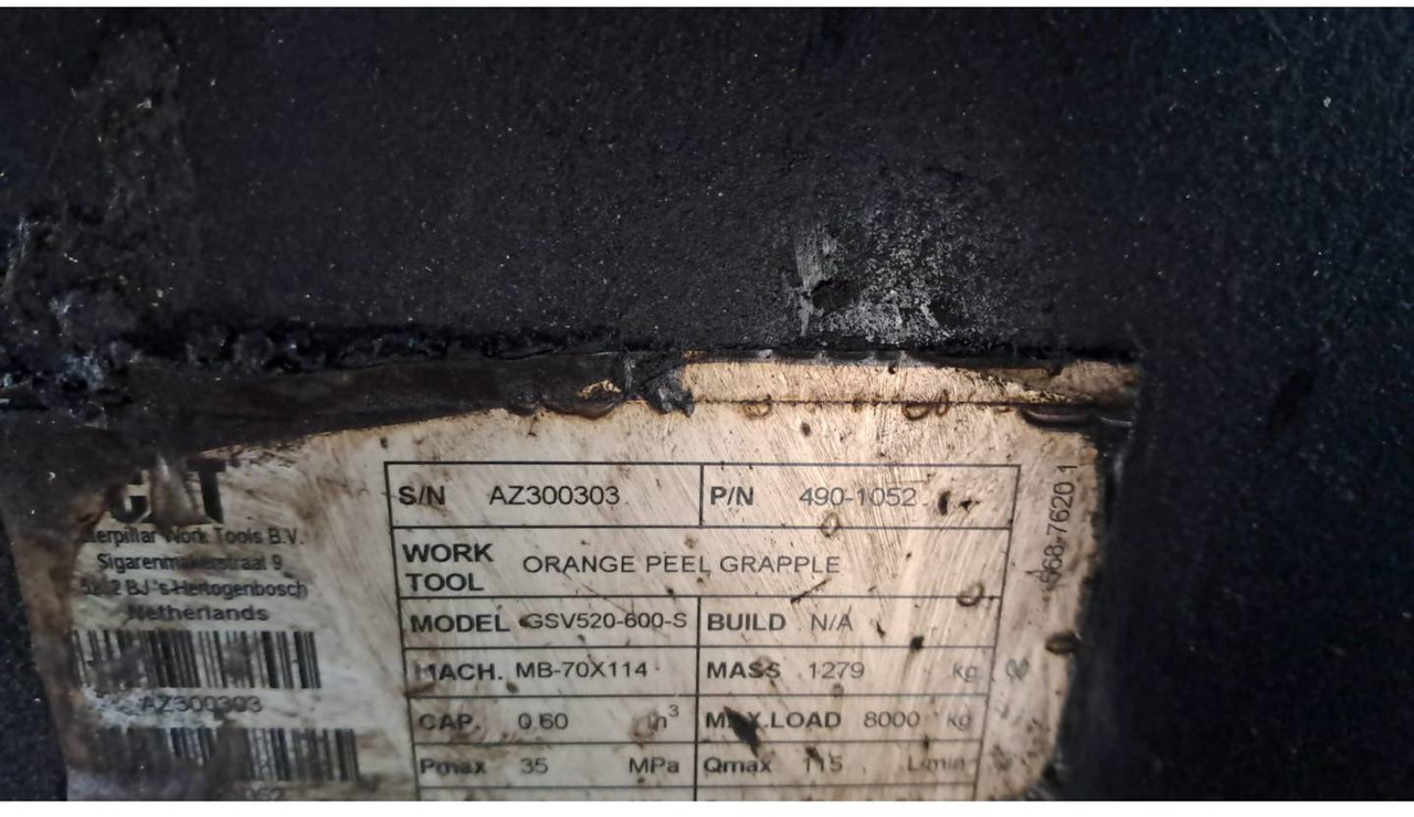 CAT MH3024 в лизинг CAT MH3024: фото 23