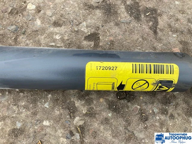 Scania Cab tilt P/N: 1720927 – 2204435 / 1794907 - Кабина и интерьер для Грузовиков: фото 2 Scania Cab tilt P/N: 1720927 – 2204435 / 1794907 - Кабина и интерьер для Грузовиков: фото 2