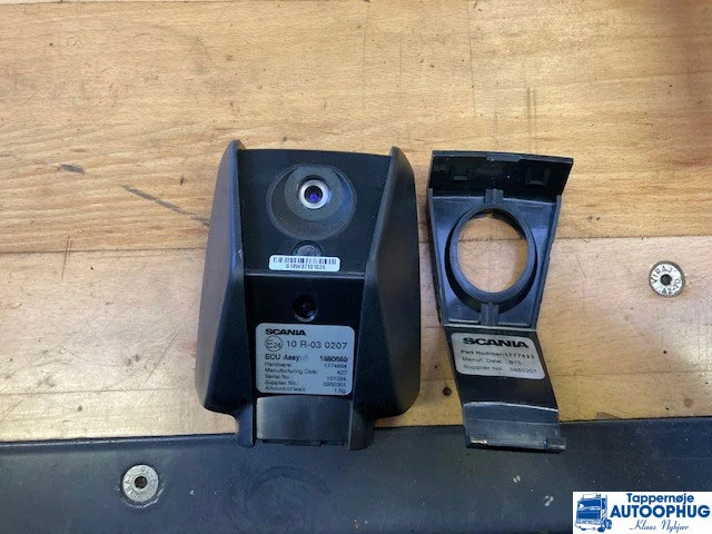 Scania ECU GMS P/N: 2148226 / 2559113 - Блок управления для Грузовиков: фото 5 Scania ECU GMS P/N: 2148226 / 2559113 - Блок управления для Грузовиков: фото 5