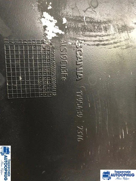 Scania bundkar / Oil sump P/N: 1795439 – 1412832 - Двигатель и запчасти для Грузовиков: фото 2 Scania bundkar / Oil sump P/N: 1795439 – 1412832 - Двигатель и запчасти для Грузовиков: фото 2