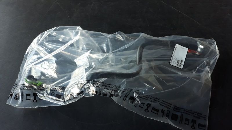 SCANIA FUEL PIPE - 21335834 - Подготовка топлива для Грузовиков: фото 1 SCANIA FUEL PIPE - 21335834 - Подготовка топлива для Грузовиков: фото 1