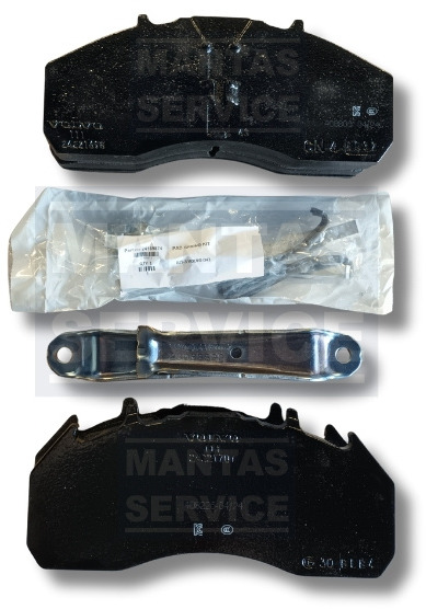 VOLVO BRAKE PAD KIT - DRAG FREE 24226155, 23149532, 21352570 - Тормозные колодки для Грузовиков: фото 2 VOLVO BRAKE PAD KIT - DRAG FREE 24226155, 23149532, 21352570 - Тормозные колодки для Грузовиков: фото 2