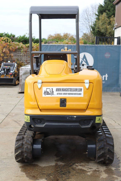 Katco Nycheki Q25 - Мини-экскаватор: фото 5 Katco Nycheki Q25 - Мини-экскаватор: фото 5