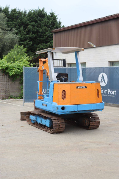 Kubota KH-033 - Мини-экскаватор: фото 4 Kubota KH-033 - Мини-экскаватор: фото 4