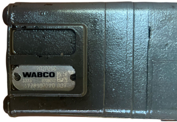 DAF 2024 - Коробка передач: фото 5 DAF 2024 - Коробка передач: фото 5