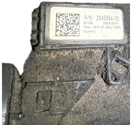 DAF - Кабели/ Провода: фото 3 DAF - Кабели/ Провода: фото 3