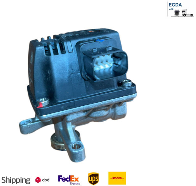 DAF XG 2023 - Глушитель/ Выхлопная система: фото 1 DAF XG 2023 - Глушитель/ Выхлопная система: фото 1