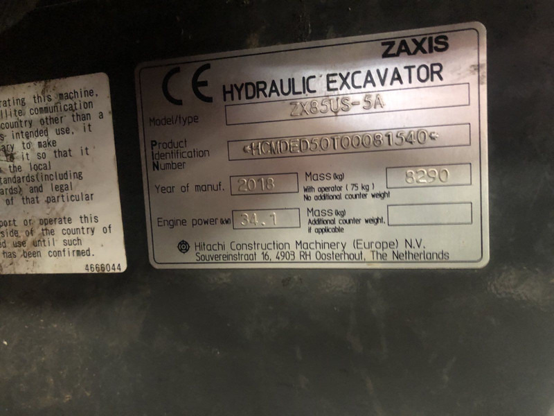 Hitachi - Двигатель: фото 3 Hitachi - Двигатель: фото 3