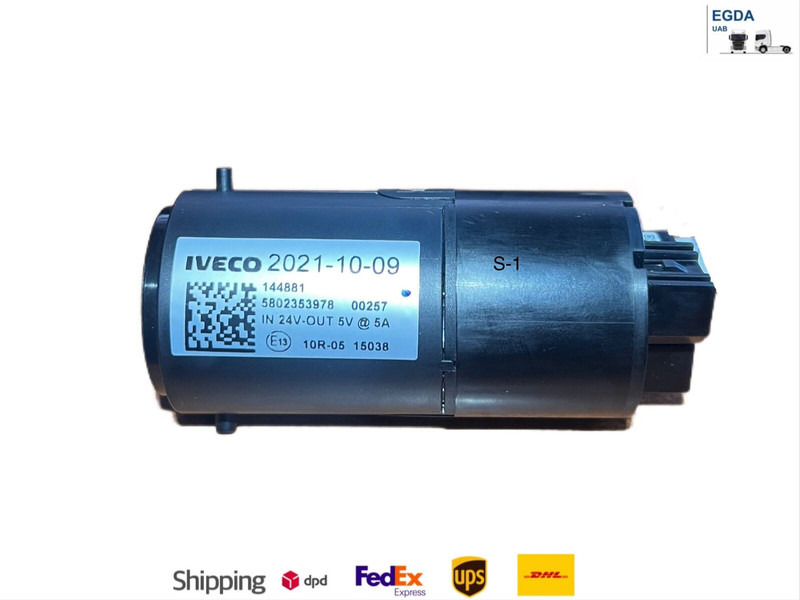 Iveco S-WAY - Электрическая система: фото 3 Iveco S-WAY - Электрическая система: фото 3