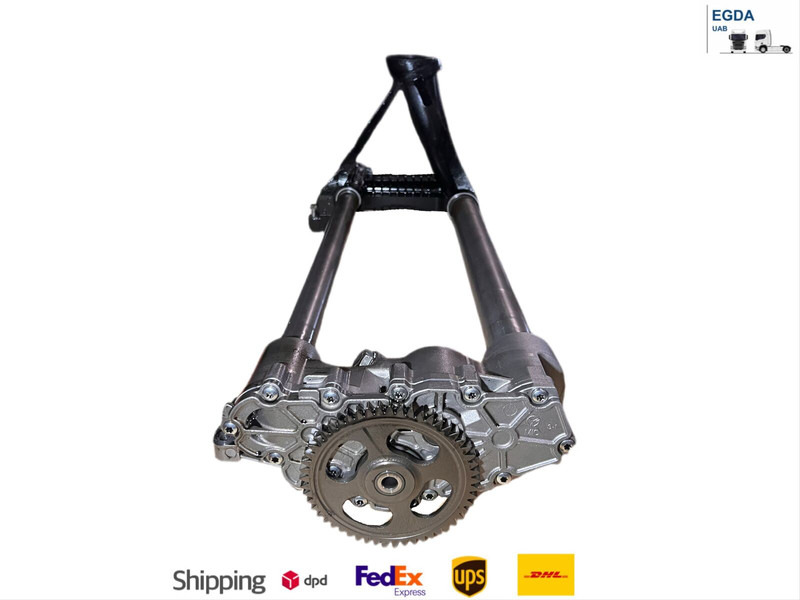 Mercedes-Benz MP5 - Масляный насос: фото 1 Mercedes-Benz MP5 - Масляный насос: фото 1