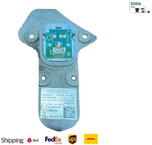 Volvo - Блок управления: фото 1 Volvo - Блок управления: фото 1