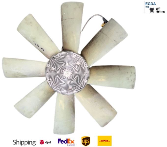 Volvo - Вентилятор: фото 1 Volvo - Вентилятор: фото 1