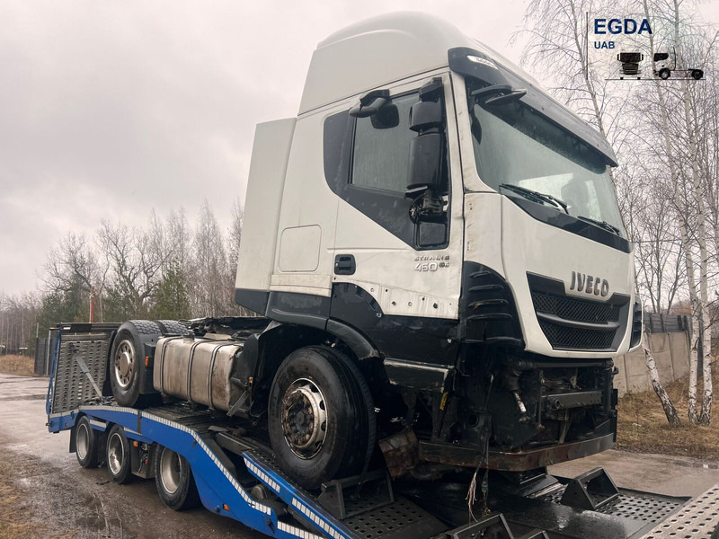 Iveco Stralis - Запчасти: фото 1 Iveco Stralis - Запчасти: фото 1