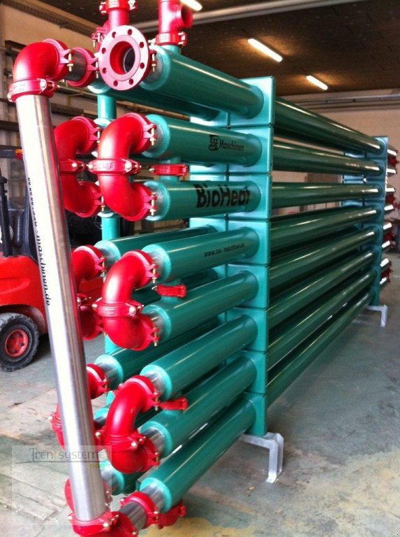 Hermann Specht BioHeat - Промышленное оборудование: фото 1 Hermann Specht BioHeat - Промышленное оборудование: фото 1