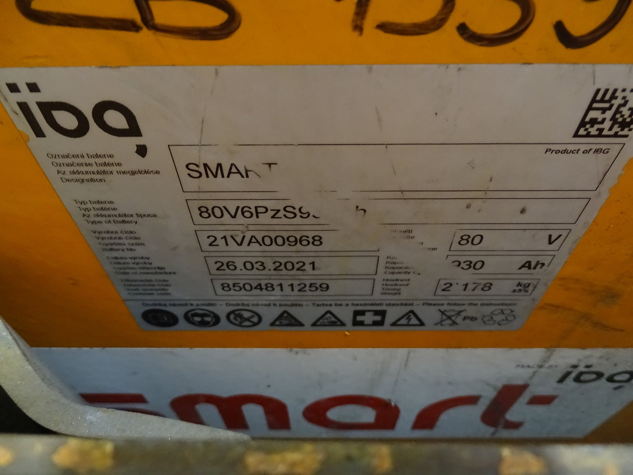 Still R07-25 - Складской тягач: фото 5 Still R07-25 - Складской тягач: фото 5