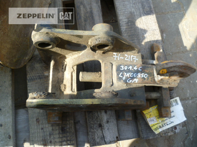 Cat CW05 - Сцепное устройство для Строительной техники: фото 2 Cat CW05 - Сцепное устройство для Строительной техники: фото 2