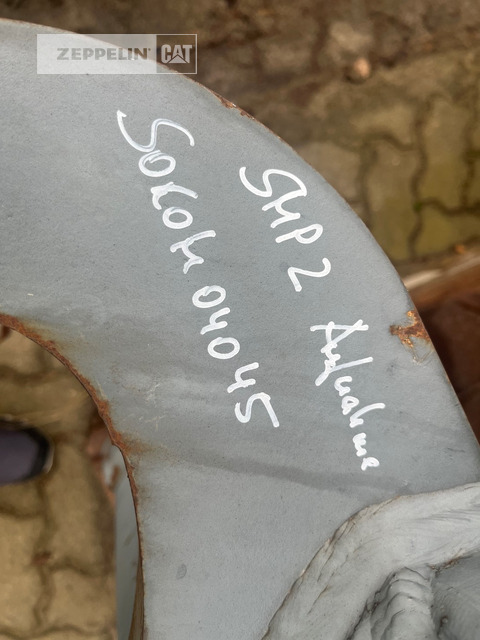 Smp Tieflöffel 800mm - Ковш для экскаватора для Строительной техники: фото 2 Smp Tieflöffel 800mm - Ковш для экскаватора для Строительной техники: фото 2